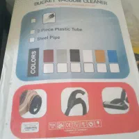 وسایل خانگی