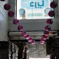 فانوس کاغذی تزئینی جشن شادی