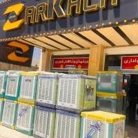 فروش تکی و عمده کولر آبی زیر قیمت - زرکالا اقساط