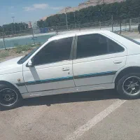 پارس ۹۳