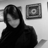 وکیل دادگستری/ کارآموز وکالت خانم