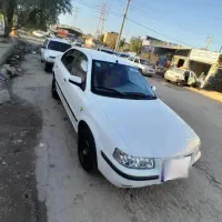سمند