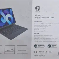 keyboard ipad pro کیبورد