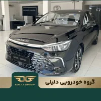 بیجینگ U5/ گروه خودرویی دلیلی