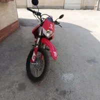 موتور تریل 230