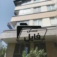 تهاتر-واحد-100-متری-دوخواب-با-3-خواب-در-کوی-مهر