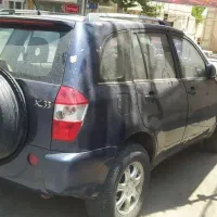 ام وی ام ایکس 33
