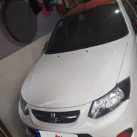 کوییک R