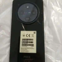 poco c75 در حد