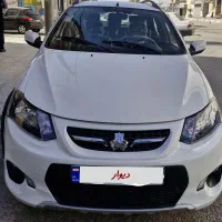 کوئیک معمولی 1401 در حد صفر