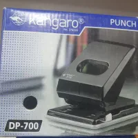 پانچ dp 700