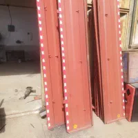 نیم لبه 50سانت