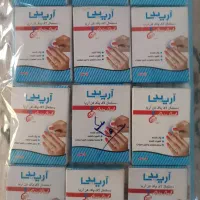 لاک پاک  کن