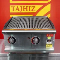 سون تجهیز تجهیزات فستفود سوخاری ساندویچ ناچوز برگر