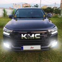 kmc t8 مدل 1401 بی رنگ