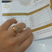 انگشتر و پلاک طلا