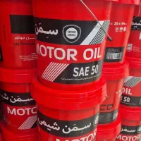 روغن هیدرولیک گریس و روغن صنعتی وضدیخ
