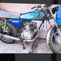 موتورعرشیا درجه یک