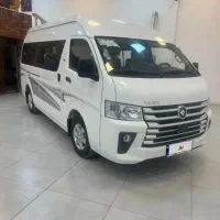 ون وانا vip