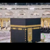 فیش حج تمتع