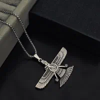 گردنبند فروهر