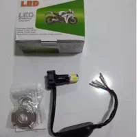 هدلایت،شش‌طرفه متور