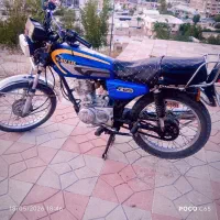 موتورسیکلت ترو تمیز مدل 88
