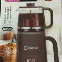 چای ساز رو همی دستینو خارجی