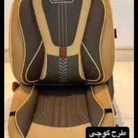 شهرک روکش دودی کربن دزد گیر