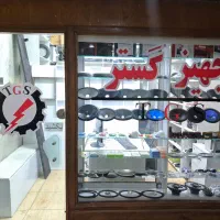 تعمیر باند ساب و میدرنج و تعمیر امپلی فایر خودرو