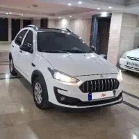 اطلس اخر ۱۴۰۴ سانروف فول در حد