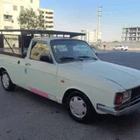 وانت کرایه