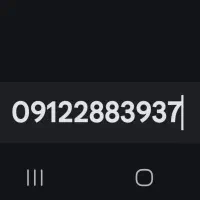 سیم کارت خط تهران کد ۲