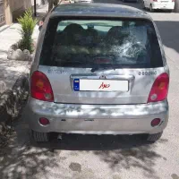ام وی ام 110