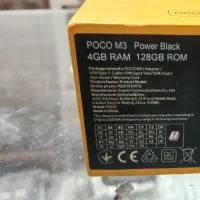 poco m3|موبایل|قم, علی آباد سعدگان|دیوار