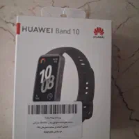 ساعت هوآوی بند ۱۰  watch Huawei band10