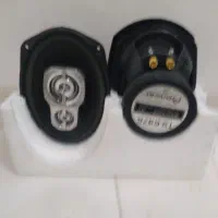 باند ۶۹۷۵