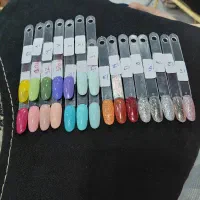 فروش لاکژل