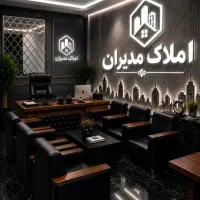 آپارتمان-68-متر-پارکینگ-و-آسانسور-سند-دار