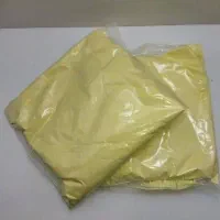 نوره