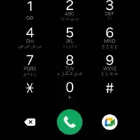 سیم کارت رند ۱۱۱