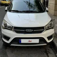ایکس ۲۲