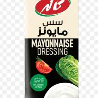 سس تک نفره