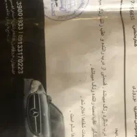 پراید ۱۱۱|خودرو سواری و وانت|اصفهان, کوی ولی عصر|دیوار