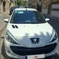 ۲۰۷ فلز