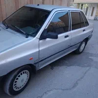 پراید دوگانه
