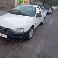اریسان۱
