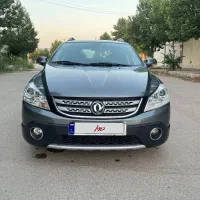 اچ سی کراس H30فول اتومات مدل ۹۶ بدون رنگ