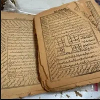 همه چی در مورد دعا.دعا