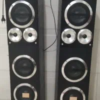 باند مکسیدر33000وات